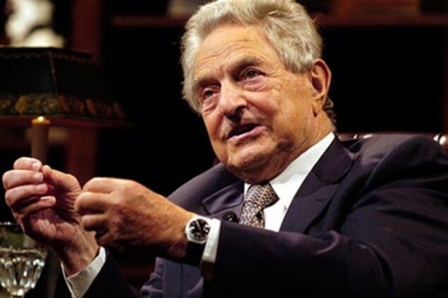 Сорос предрек крах мировой финансовой системы