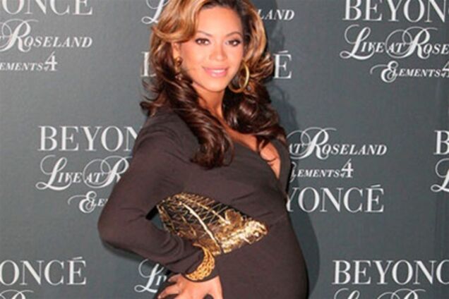 Бейонсе под чужим именем родила дочь
