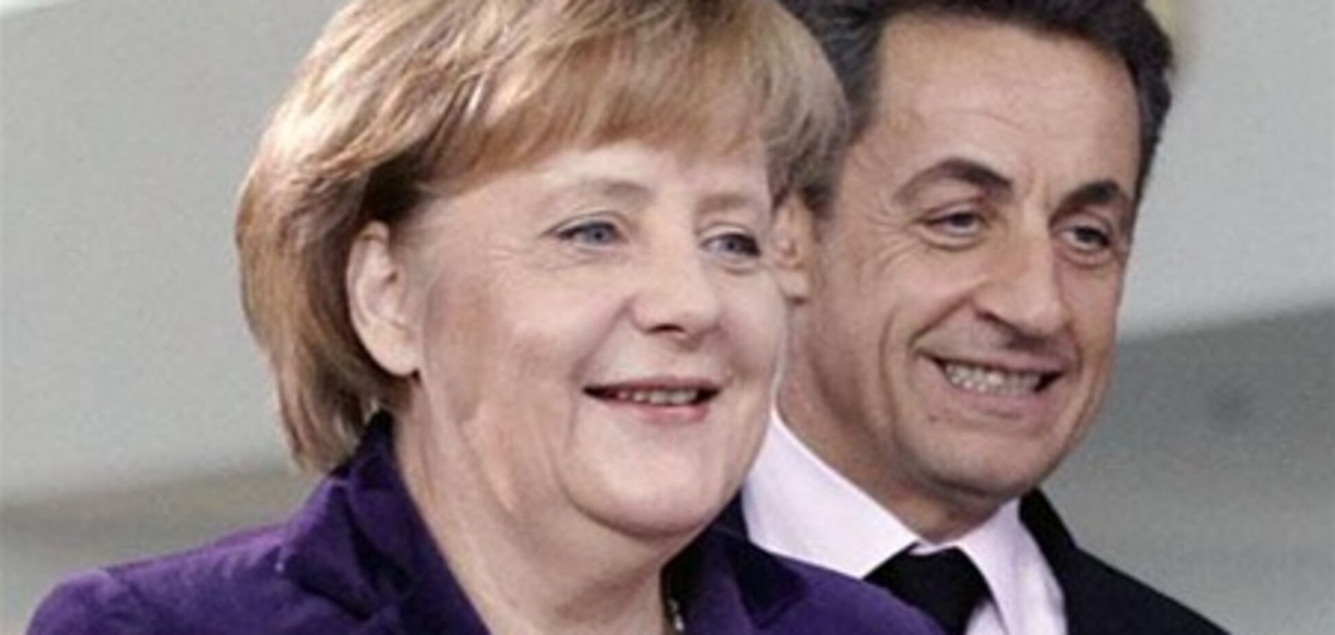 Лидеры Германии и Франции обсудили вопрос о повышении эффективности EFSF