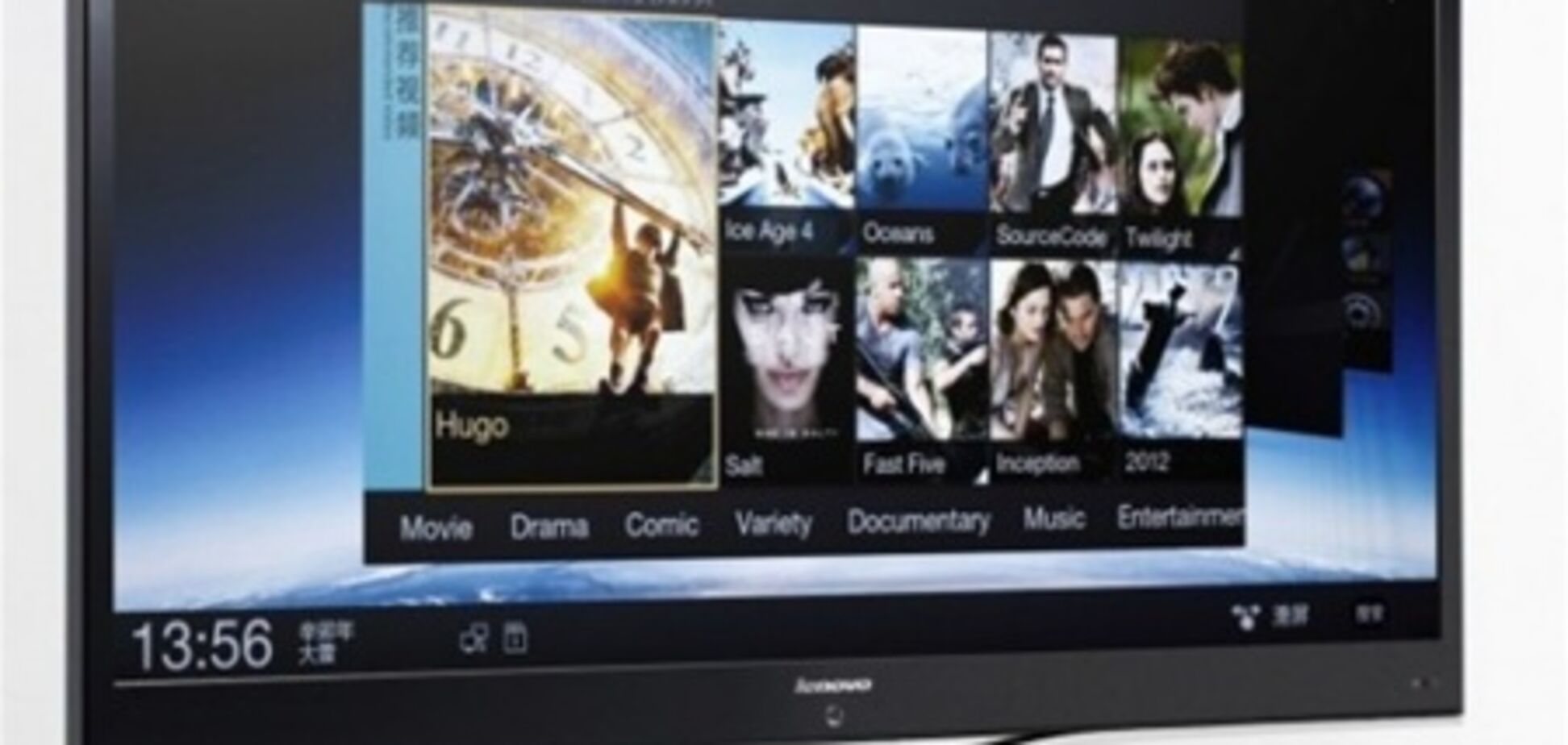 Представлен первый в мире телевизор на Android 4.0