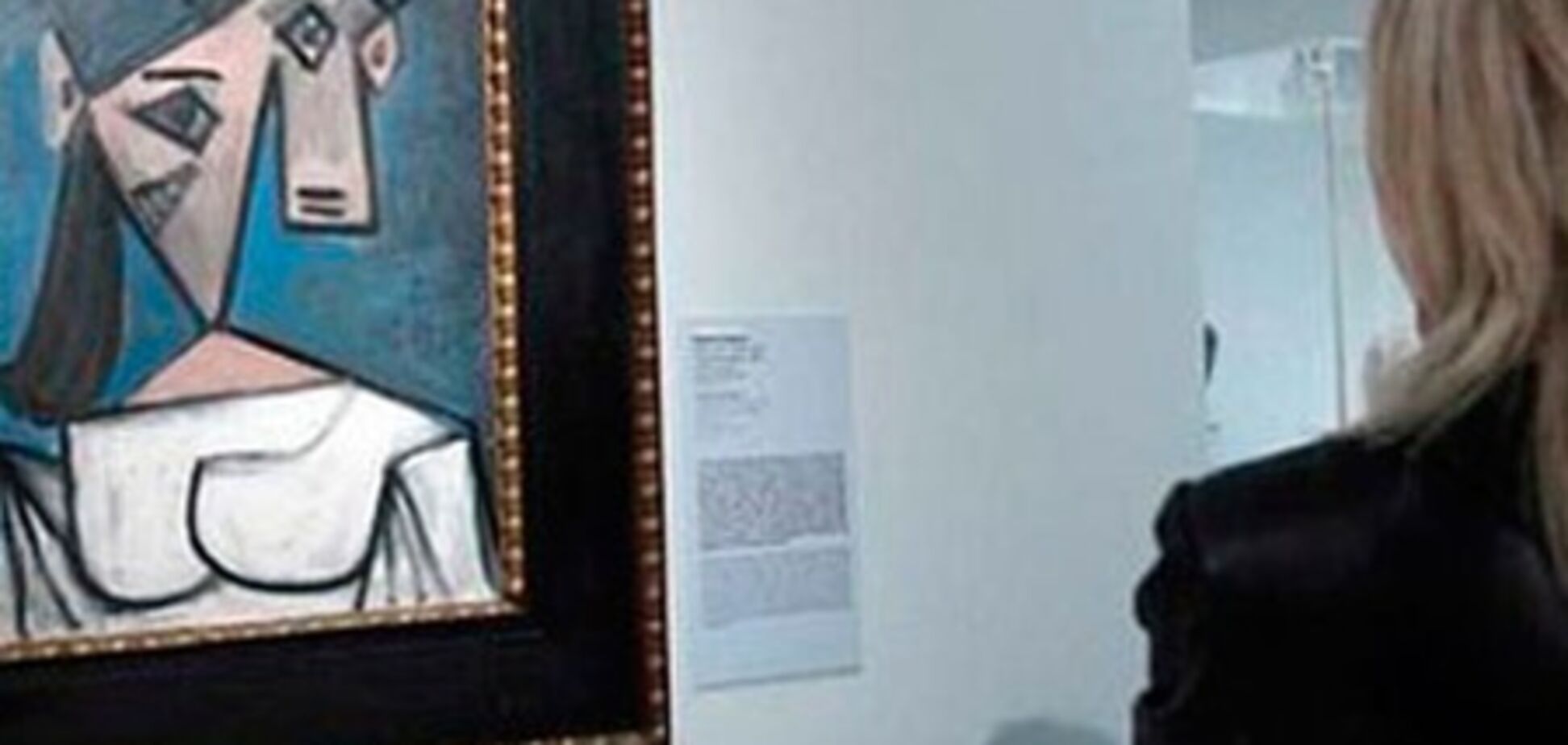 З музею в Афінах вкрадена картина Пабло Пікассо