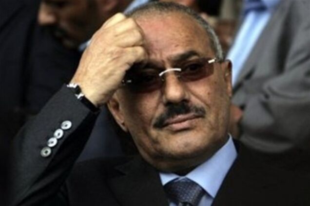 Экс-президент Йемена получил неприкосновенность