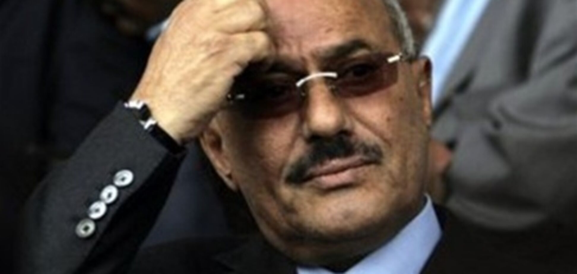 Экс-президент Йемена получил неприкосновенность