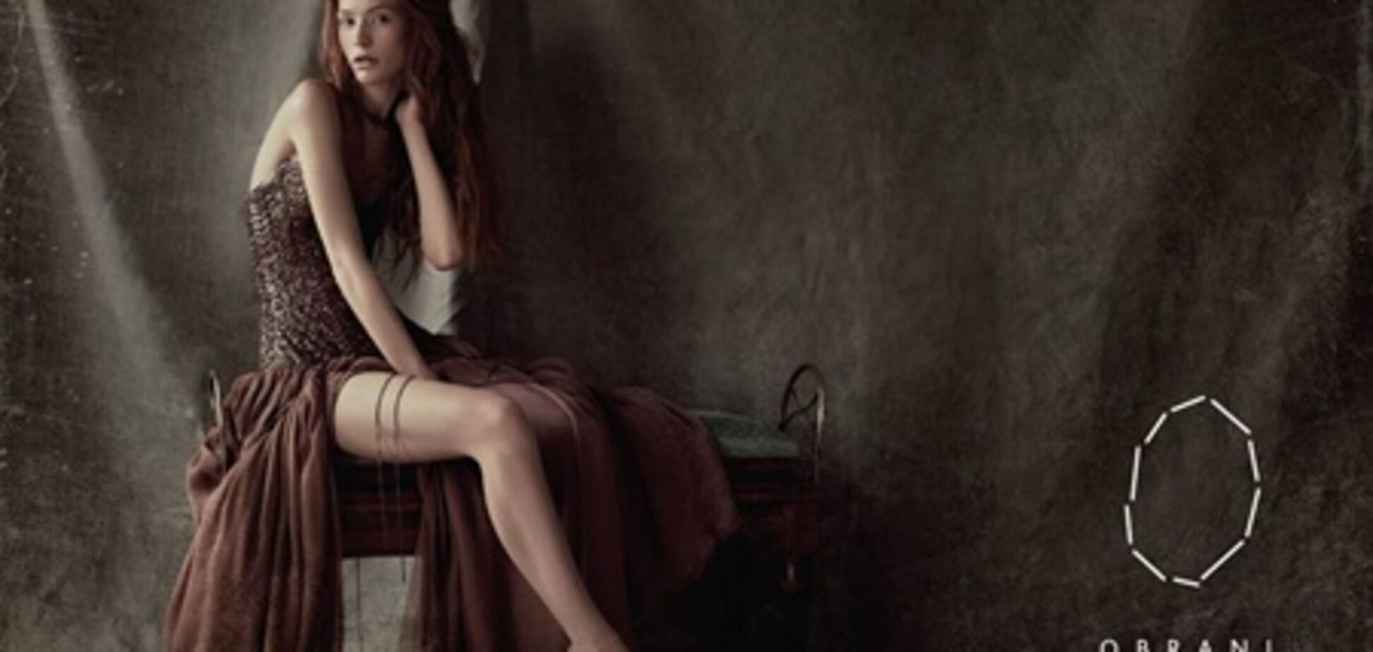 Бренд OBRANI соберет 'випов' на вертолетной площадке