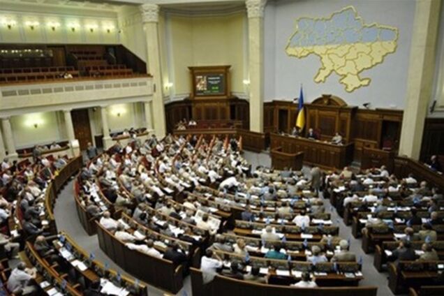 Расмотрение закона о клевете запланировано на 16 октября