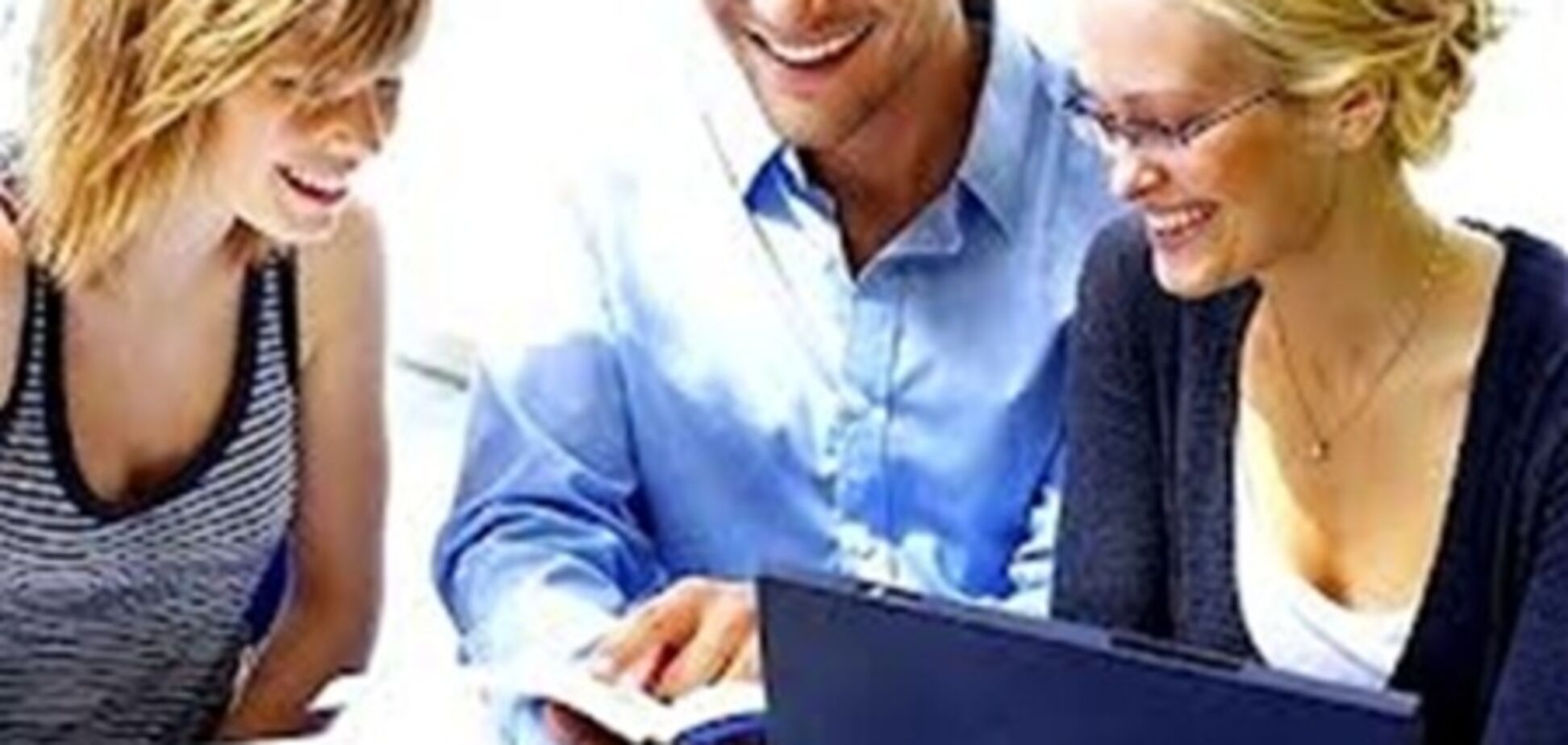 МИБ предлагает новую программу - управление системой продаж