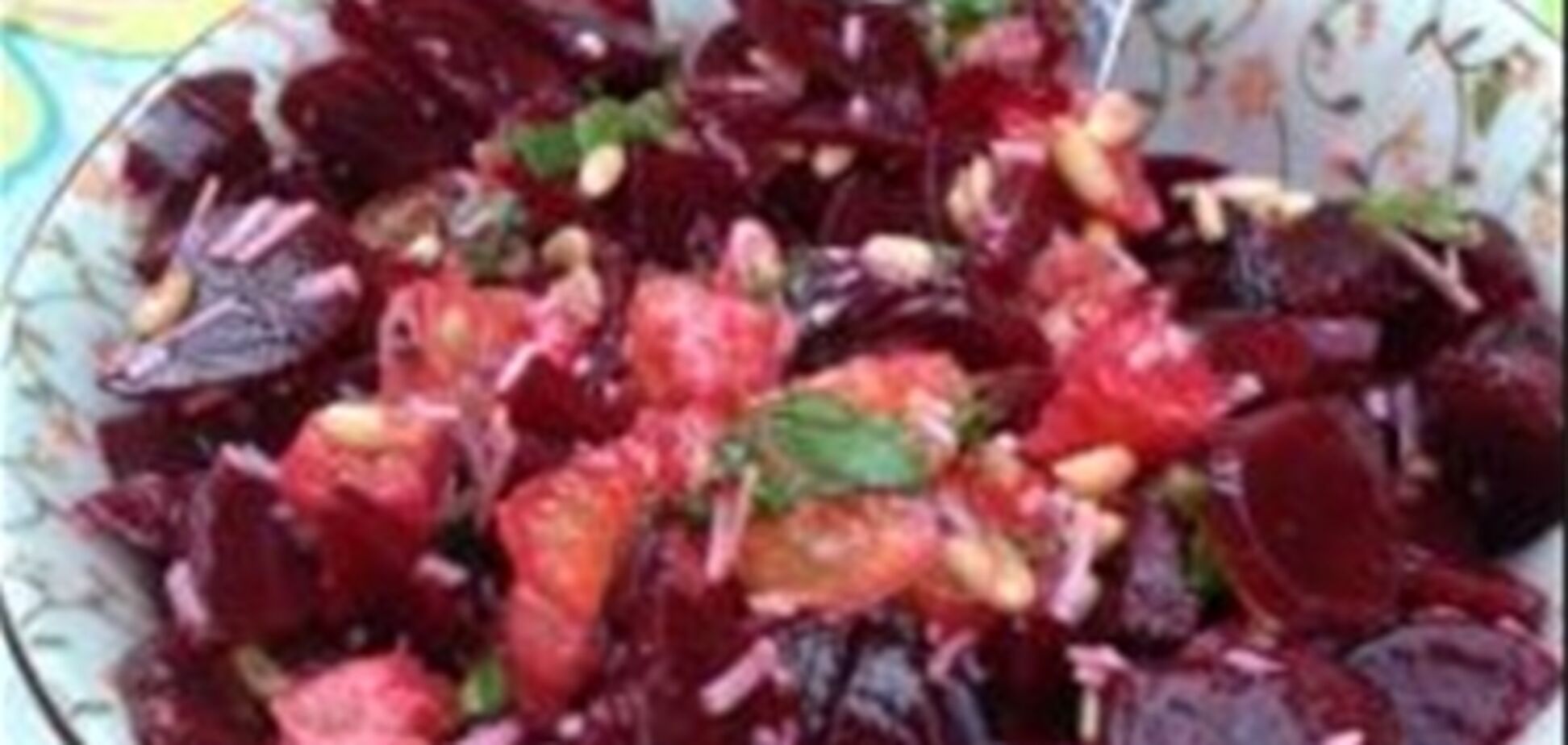 Свекольный салат с апельсином