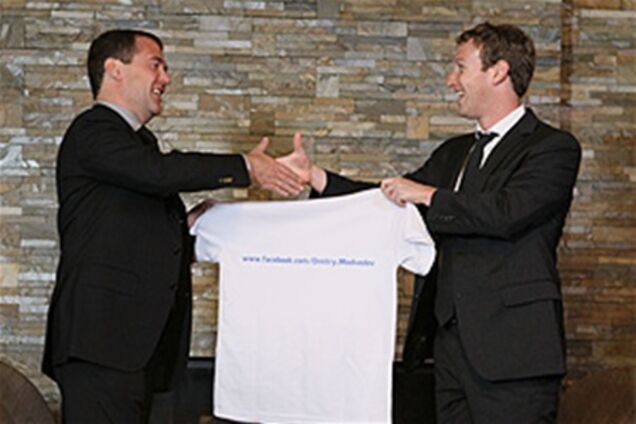 Цукерберг пообещал Медведєву вдохновить российских разработчиков