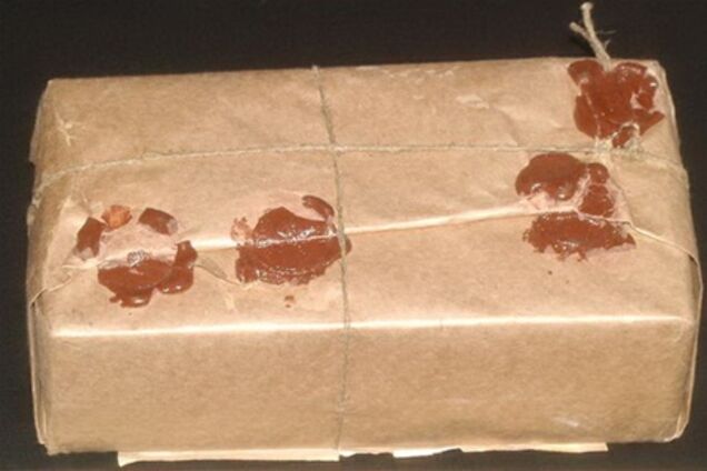 Громадянин Чехії незаконно пересилав зброю в Україну