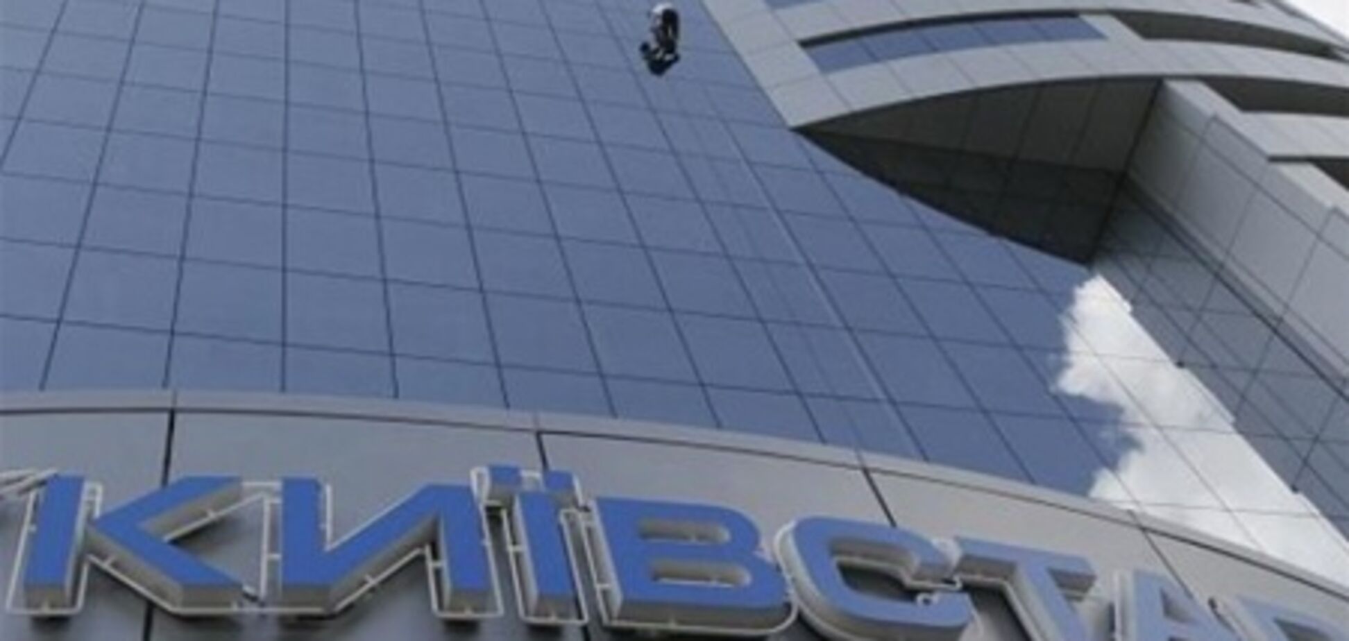 В 'Киевстар' заверяют, что рекомендации АМКУ изучены и приняты к исполнению