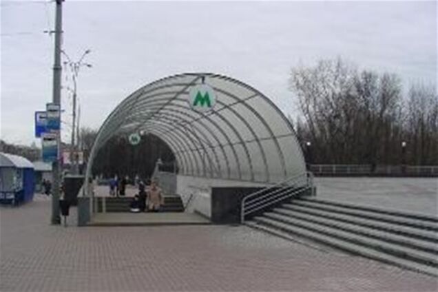 На станции 'Дорогожичи' бомбу не нашли