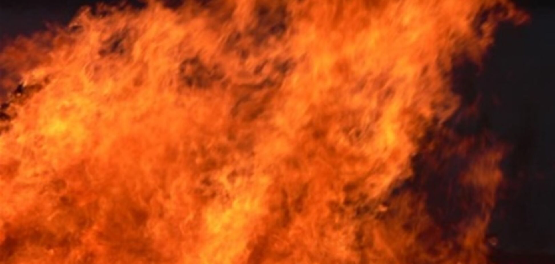 Четыре человека погибли в результате пожара на Харьковщине