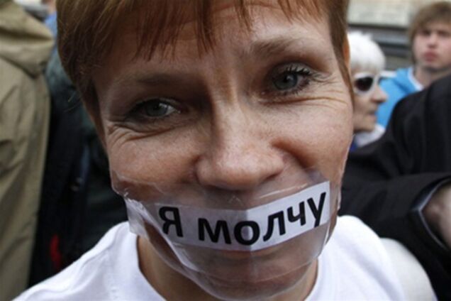 ВР отменит скандальный закон о клевете