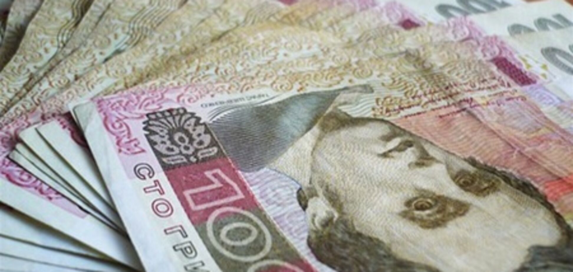 В Украине вырос прожиточный минимум,'минималка' и пенсия