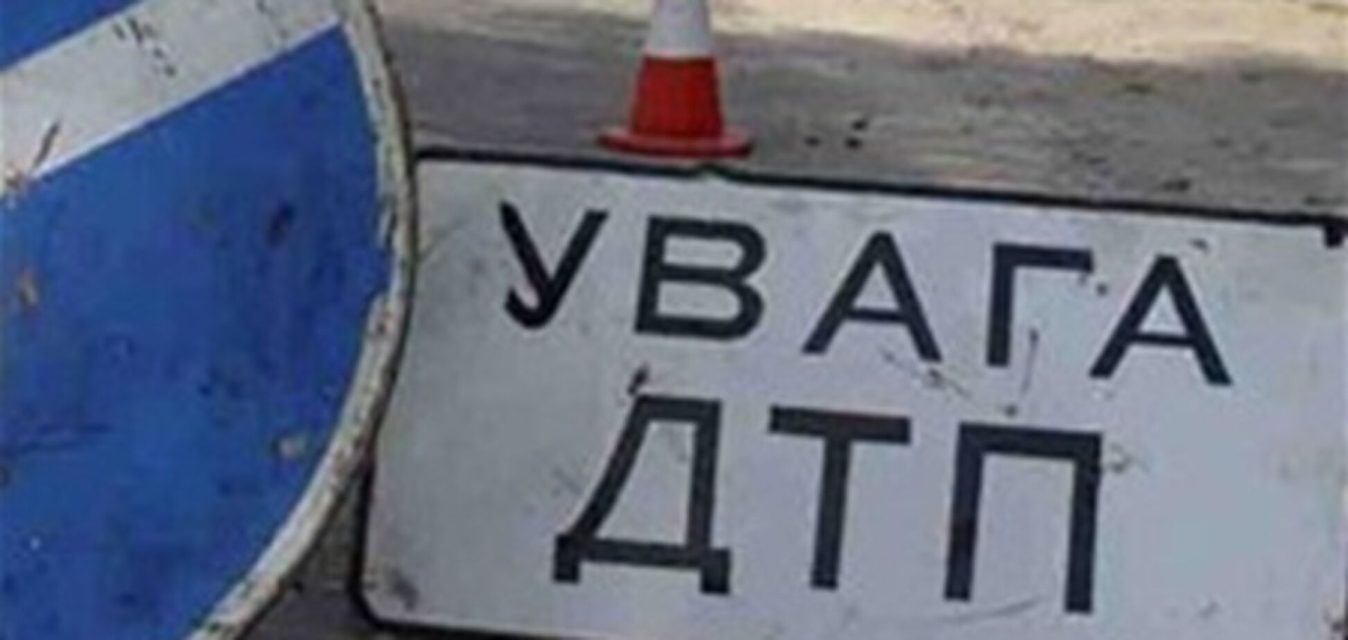 В Киеве за выходные задержали более ста пьяных водителей