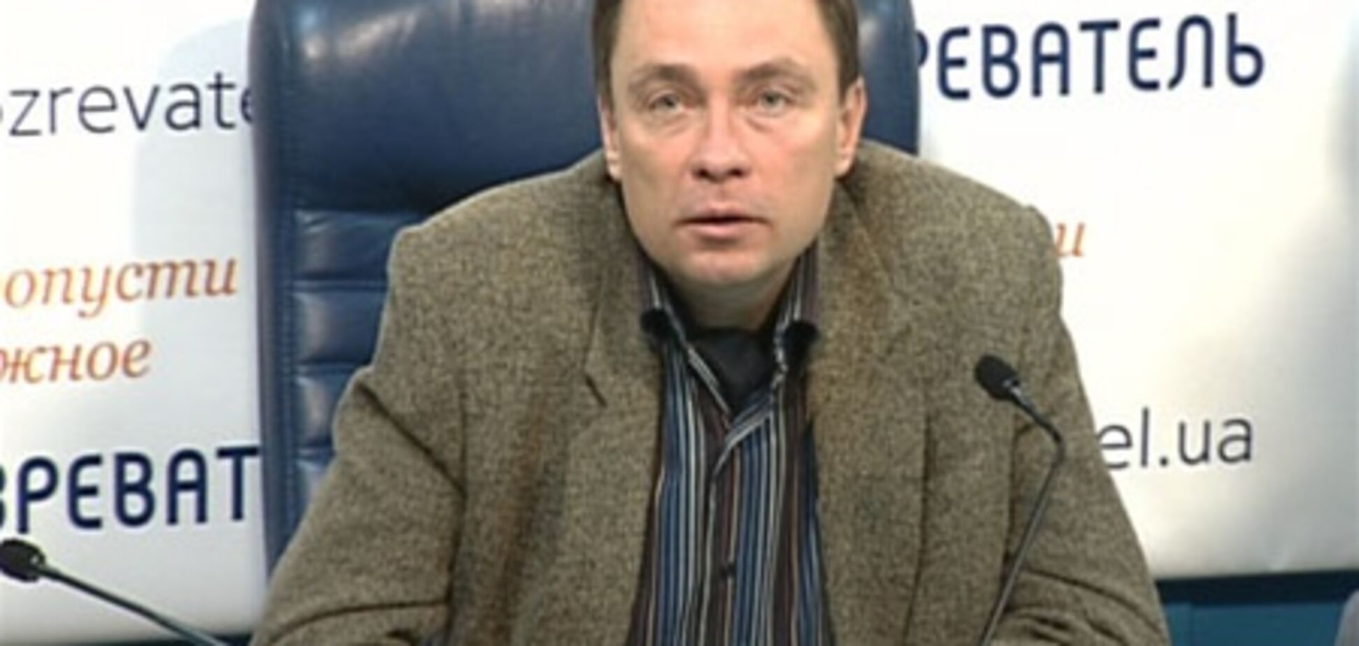 Политолог о новом составе ВР: мы будем иметь тот же 'жлободром'