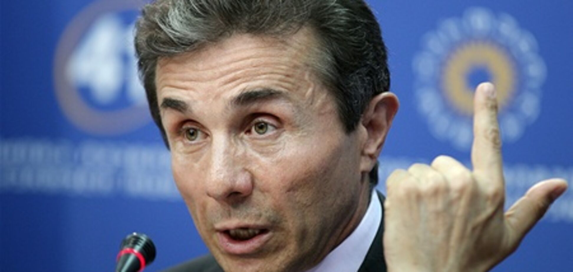 Верховный суд Грузии принял иск Иванишвили о восстановлении гражданства