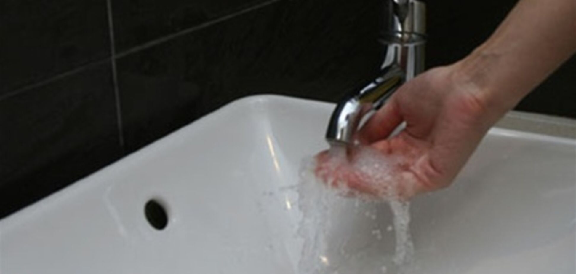 В Киеве рассылают подозрительные квитанции за воду. Фото