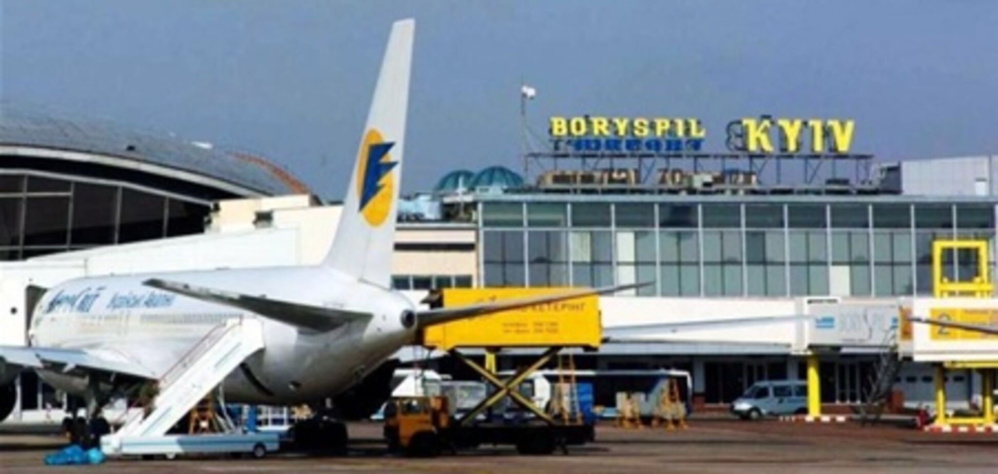 В Борисполе аварийно сел самолет Одесса-Москва