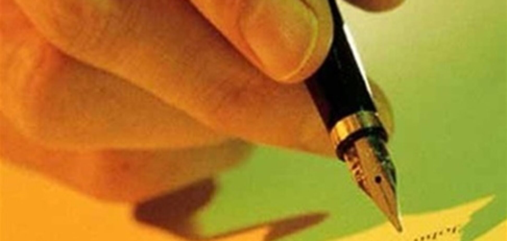 Закон про надання адміністративних послуг набрав чинності