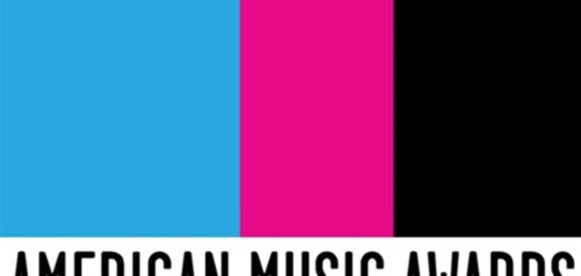 American Music Awards огласила номинантов 2012