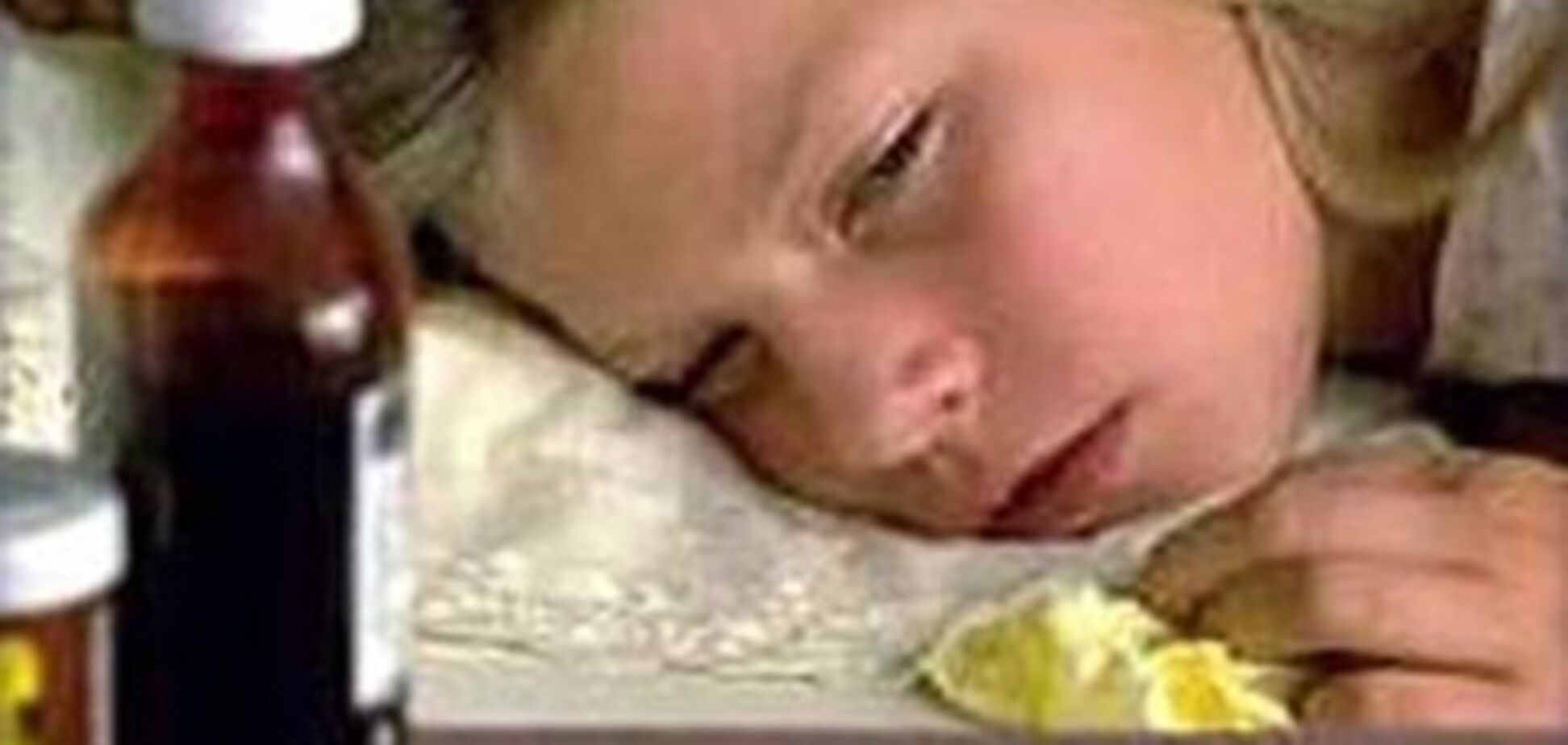 На Харьковщине зафиксирована вспышка менингита