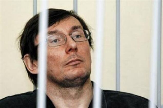 ГПтСУ: Луценко вполне здоров для колонии