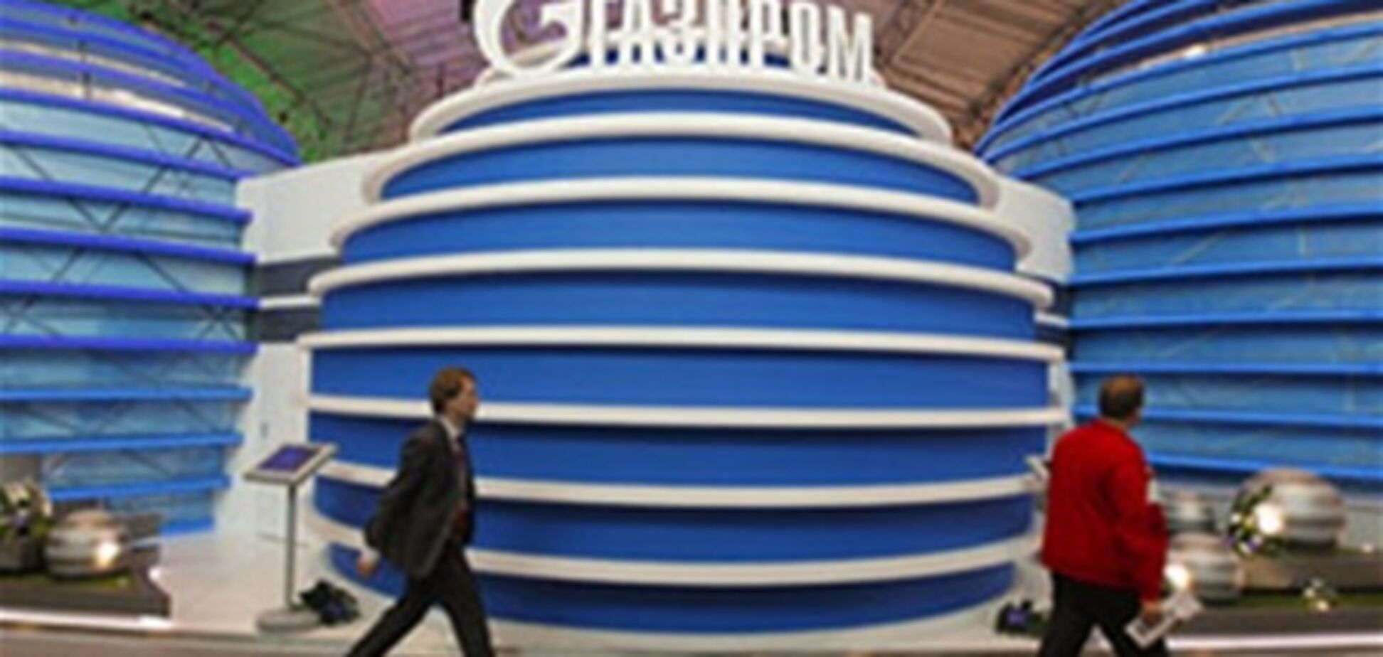 У 'Газпромі' закінчився туалетний папір - в хід пішли документи