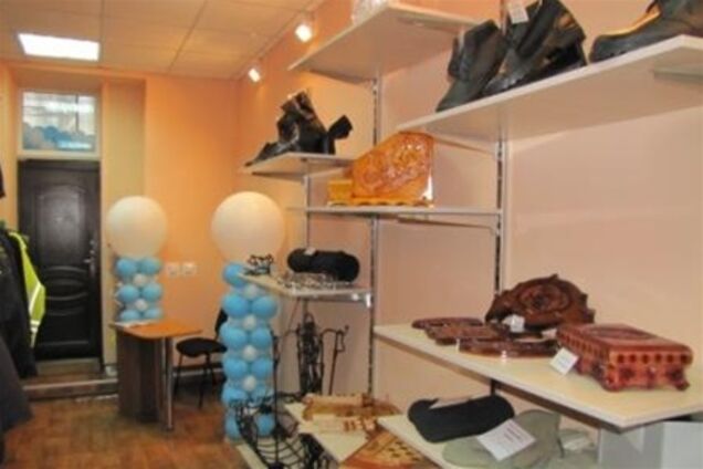 Колонию Тимошенко модернизировали. Фото