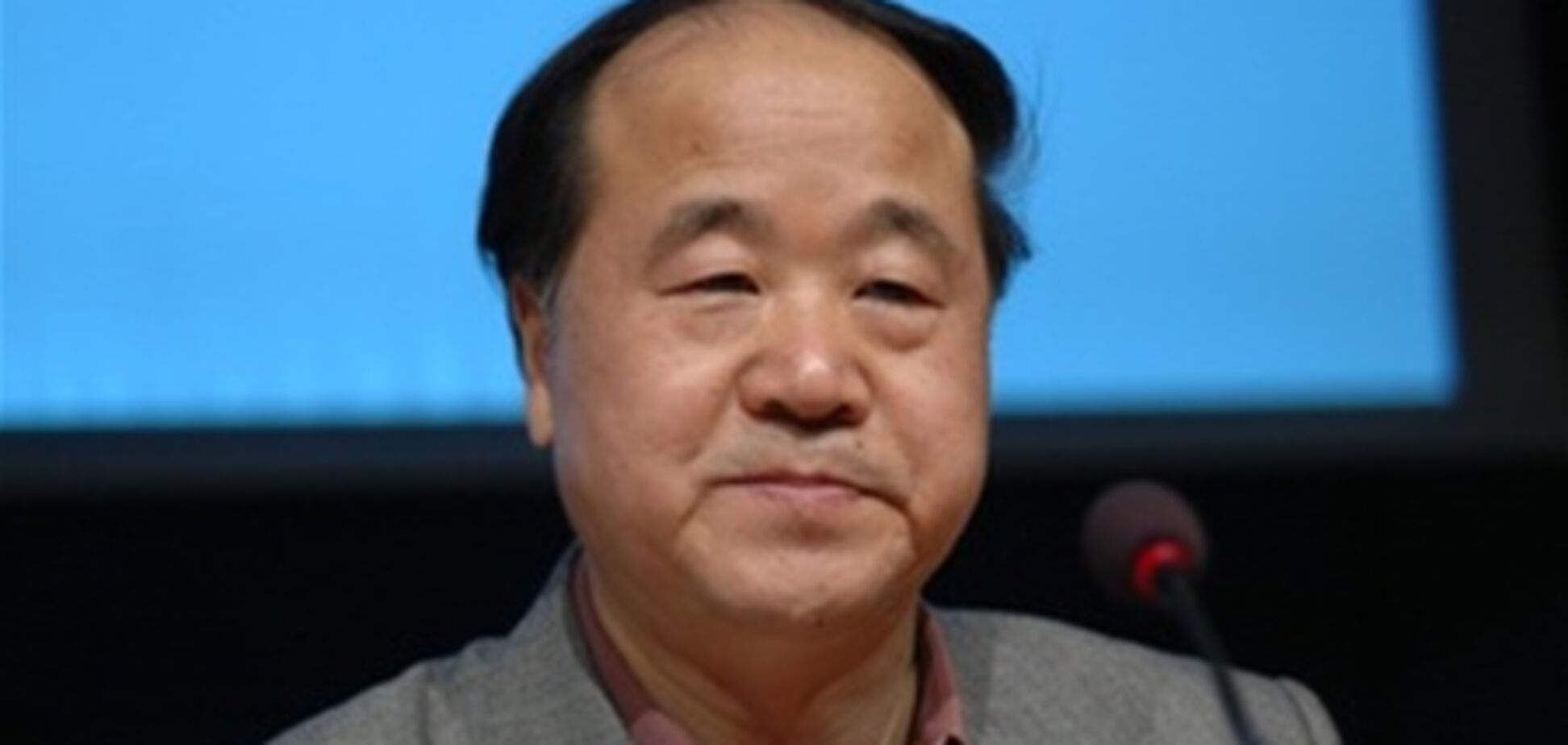 Нобеля по литературе получил китайский писатель