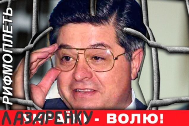 Пашка-Америка