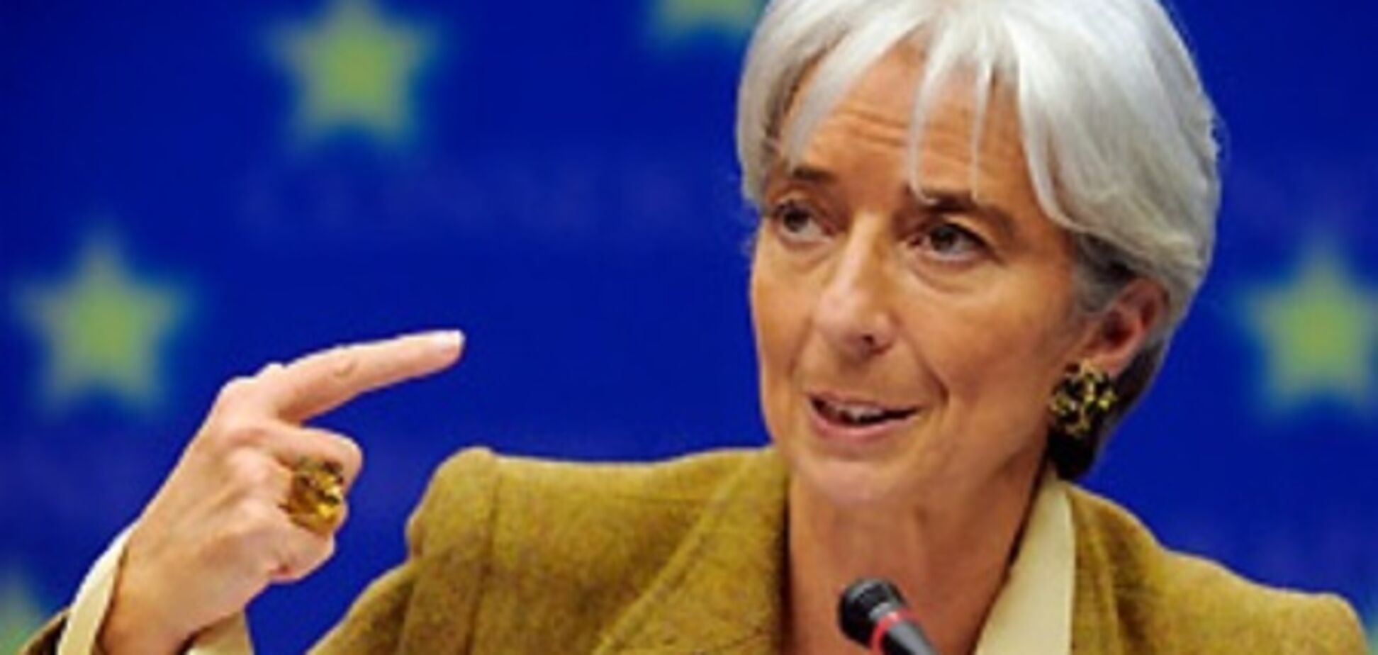 Глава МВФ: мировая экономика находится под угрозой