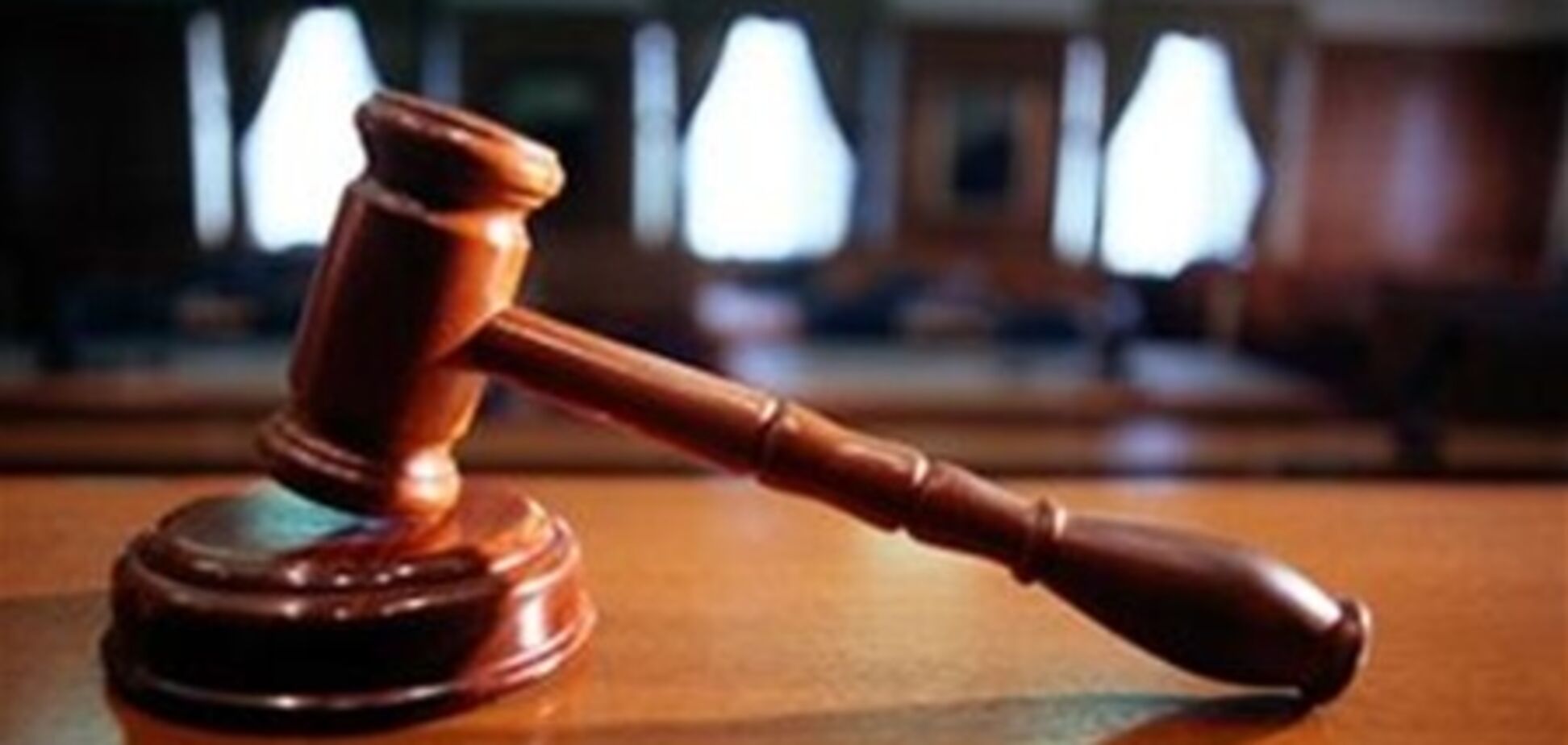 Суд продовжив розгляд апеляції у справі ЄЕСУ