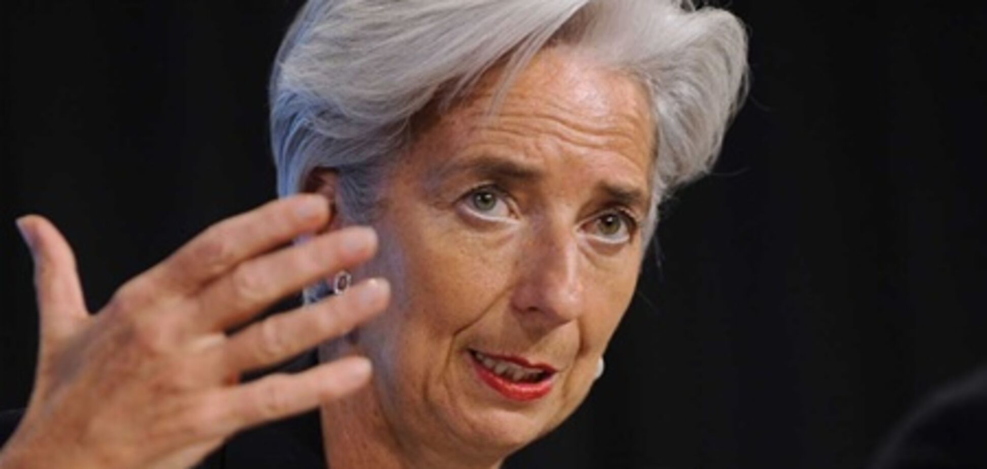 Лагард: глобальный кризис начал бить по развивающимся рынкам