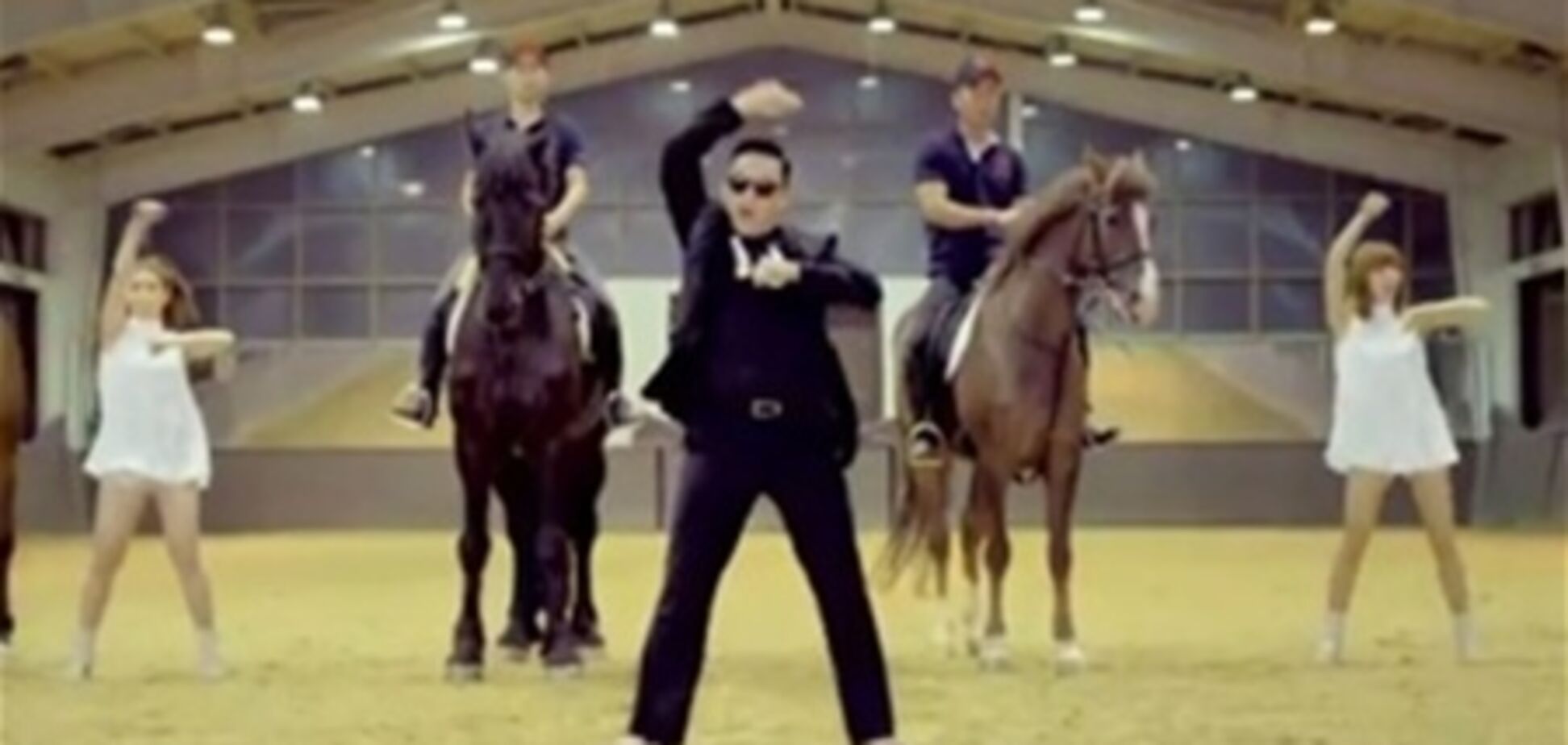 Клип PSY вошел в десятку самых просматриваемых