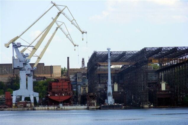 Заведено дело на директора завода им. 61 коммунара