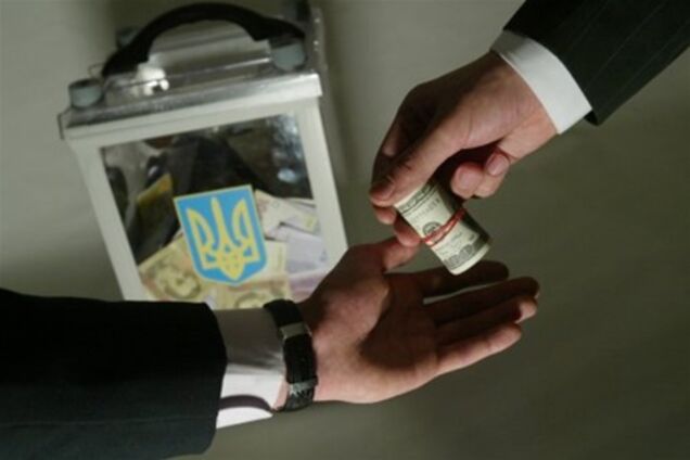 На Луганщине возбуждено уголовное дело по факту подкупа избирателей
