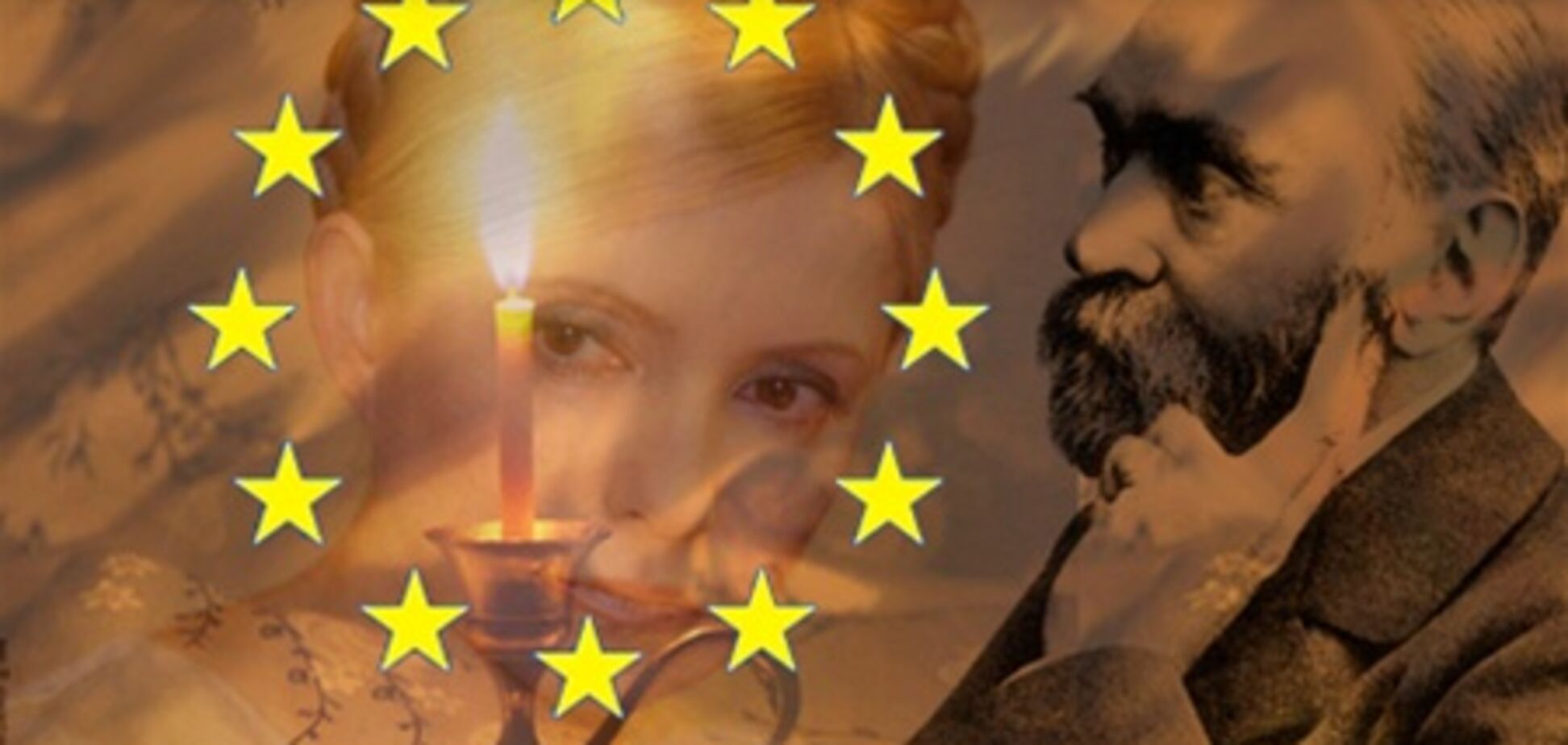 Политбайка: Нобелевка для Юли