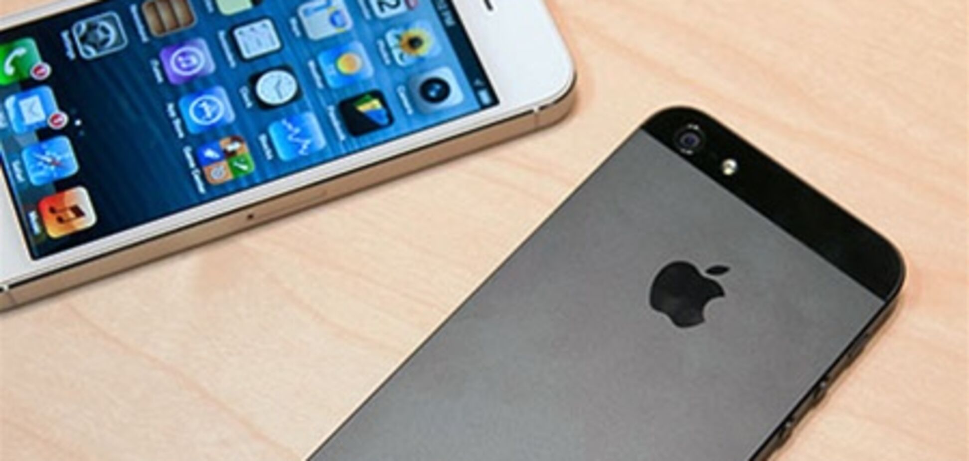 Iphone 5 признан самым продаваемым в мире смартфоном