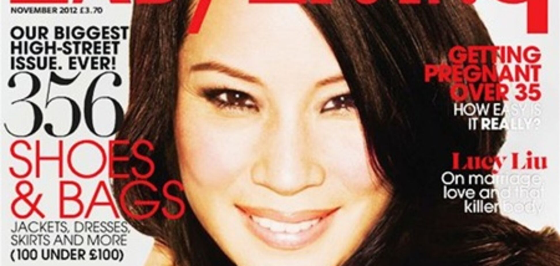 Люси Лью радуется жизни с Easy Living. Фото