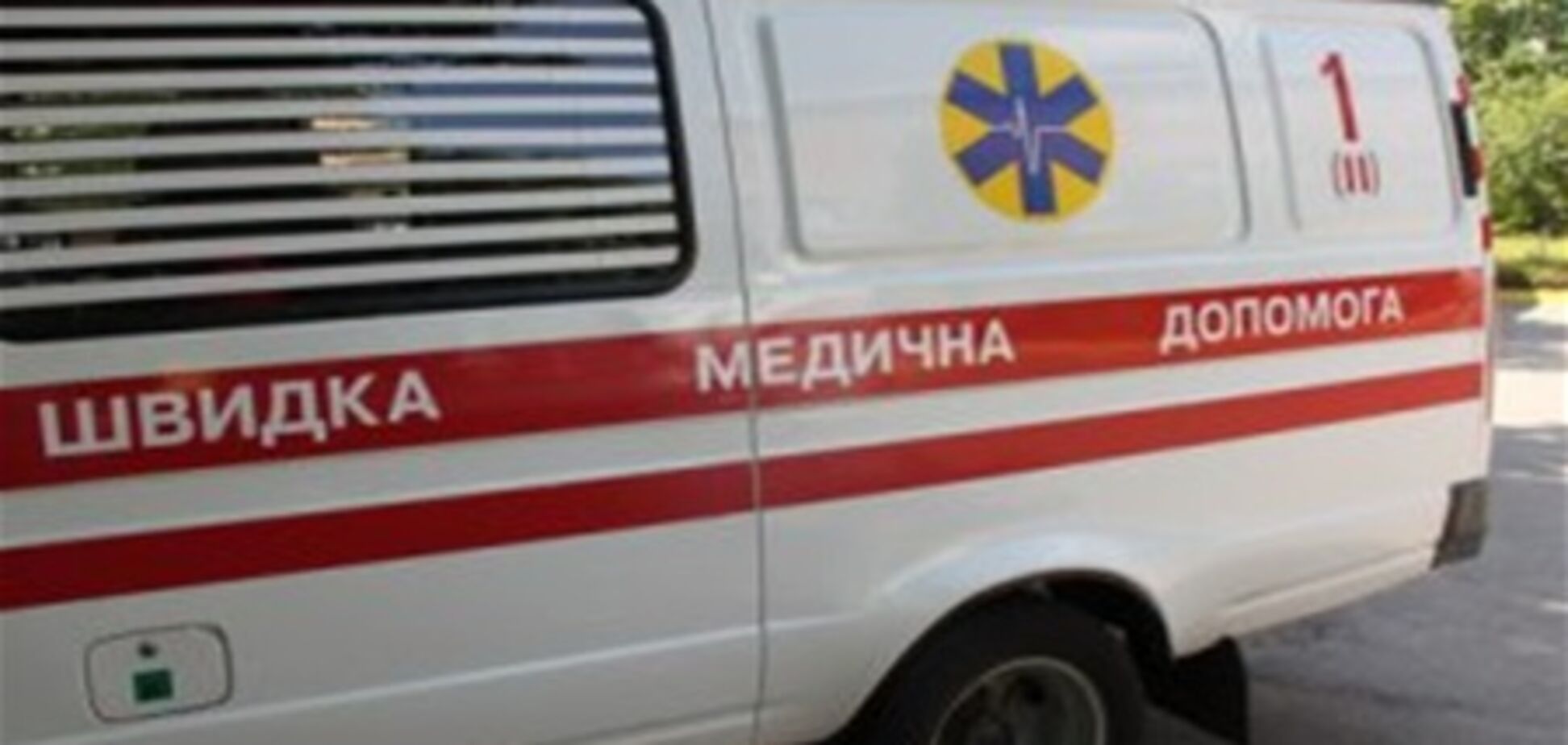 Пятиклассник умер на уроке украинского языка на Одесщине