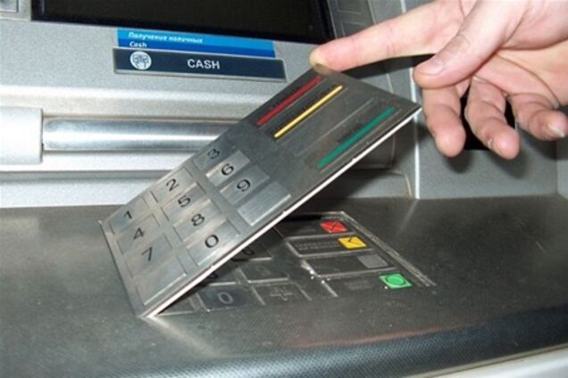 Сотни киевлян пострадали из-за скиммеров