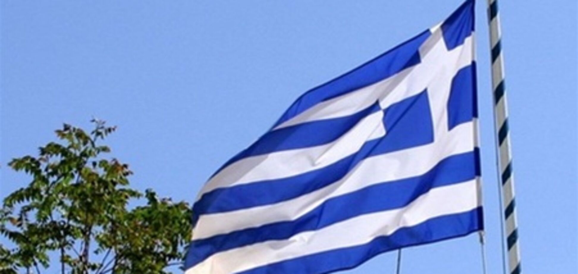 Греция вскоре покинет еврозону - Минфин Швеции