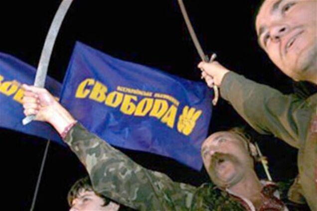 'Свободовцы' перекрыли дорогу, чтобы попасть в Киев