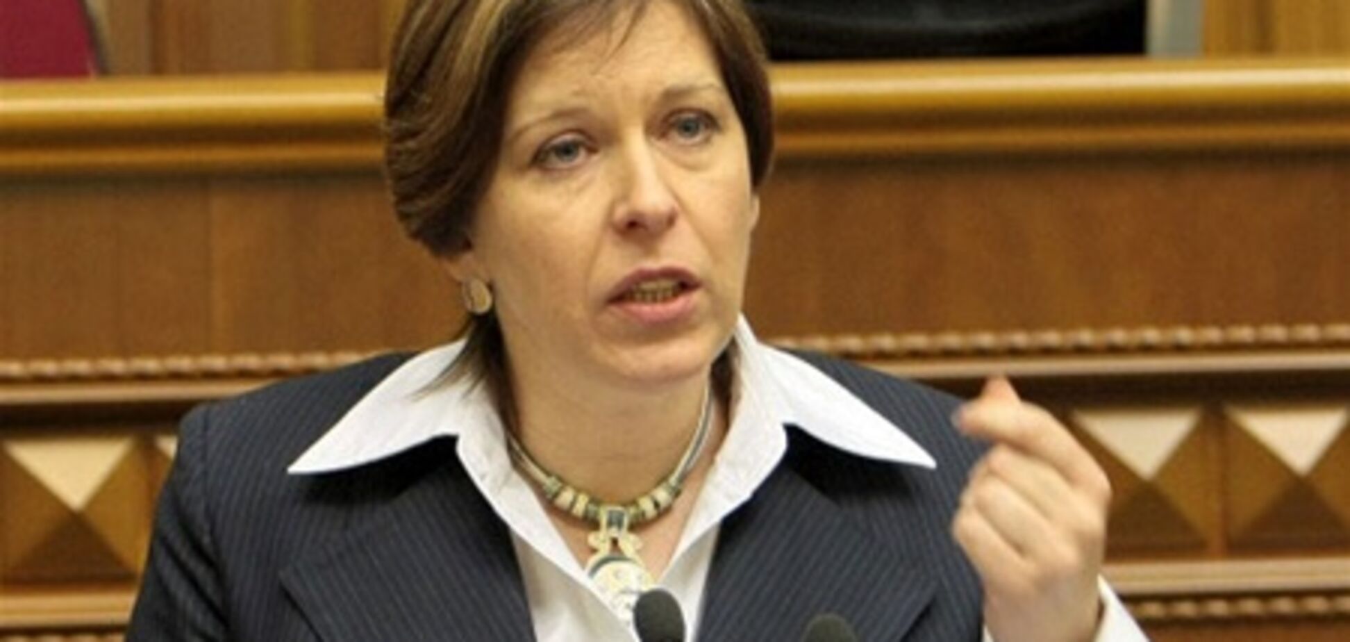 Ляпіна: мене проміняти на зрадника?!