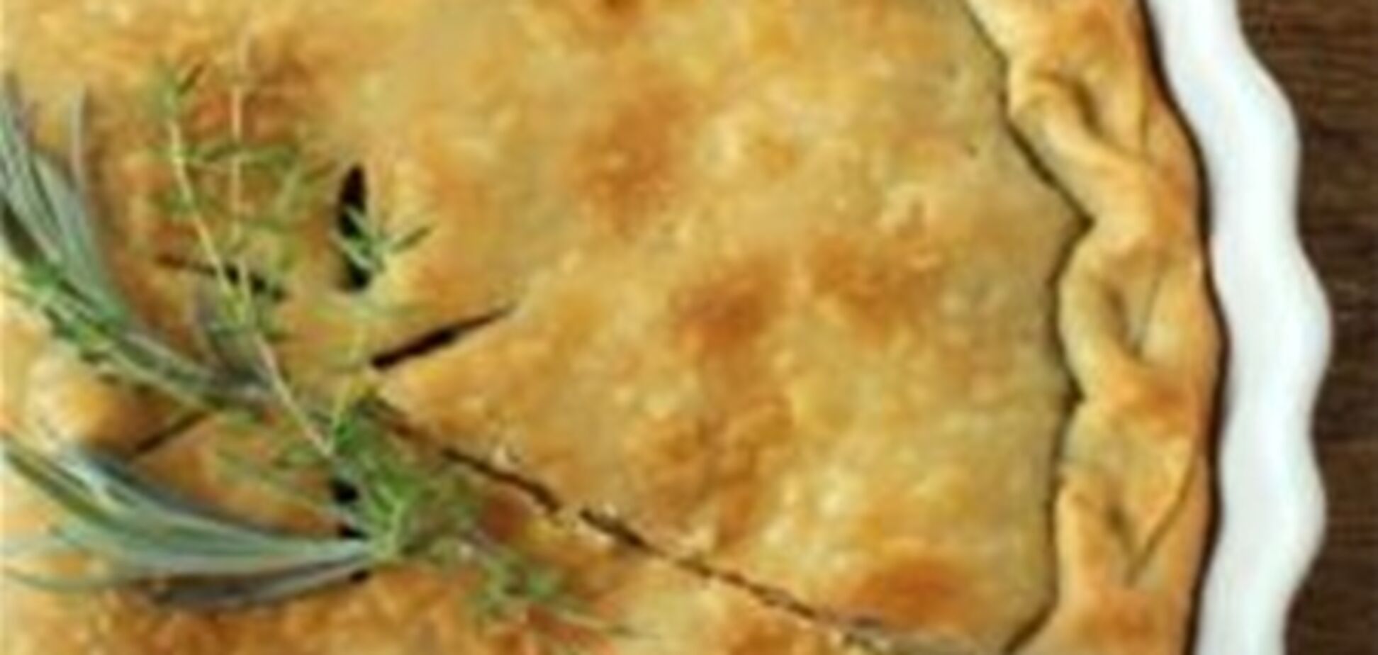 Пирог с мясом, 16 октября 2012