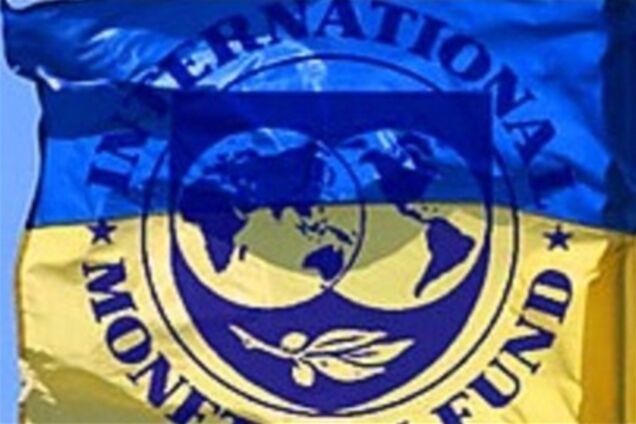 МВФ даст Украине кредит сразу после выборов