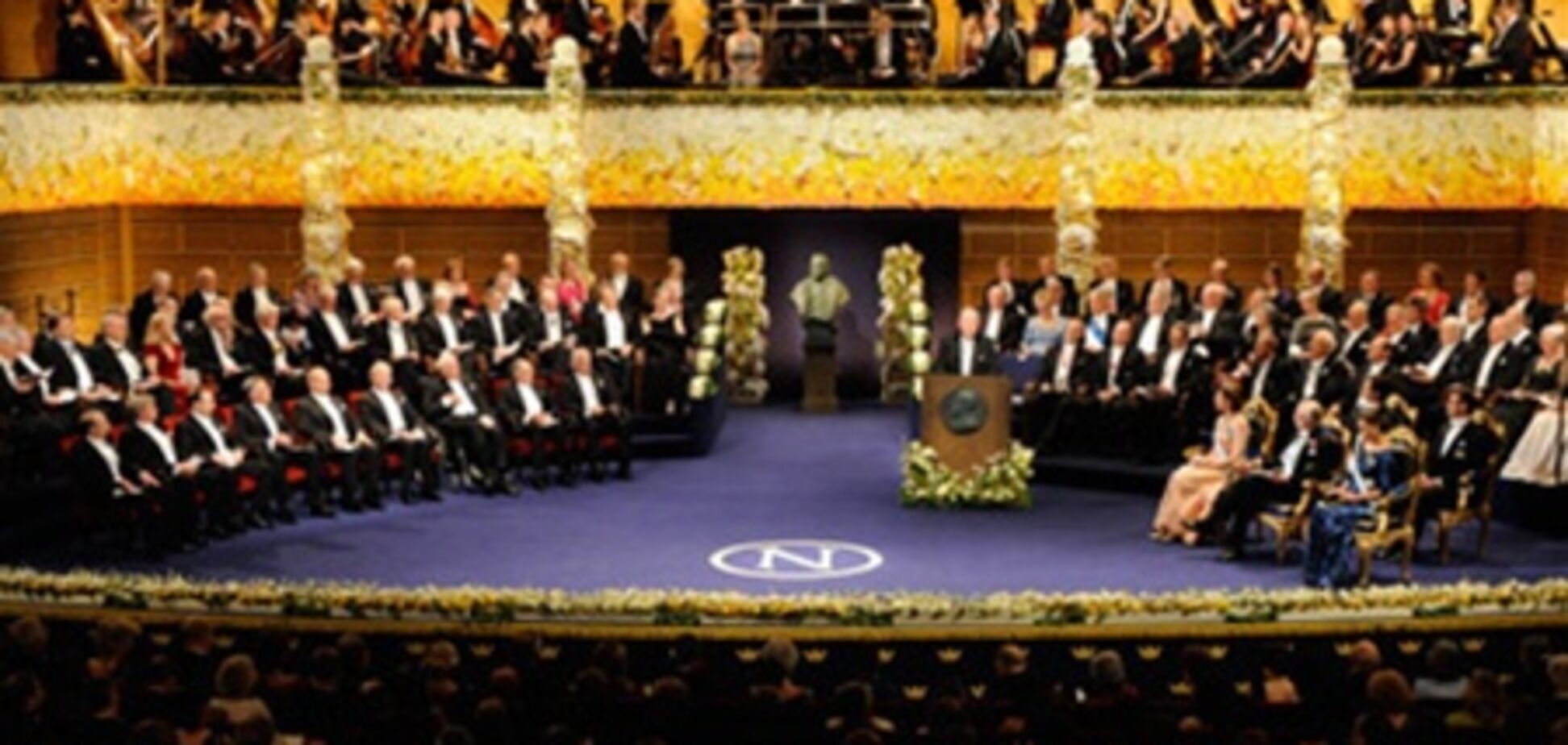 Нобелевку по экономике вручили разработчикам теории игр