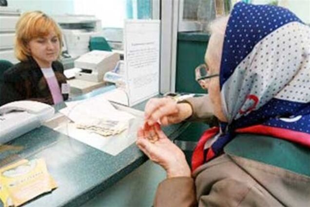 Как не протянуть ноги на пенсии