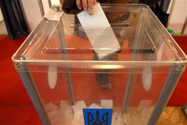 'Опора' заявляет о незаконном задержании агитаторов на Киевщине